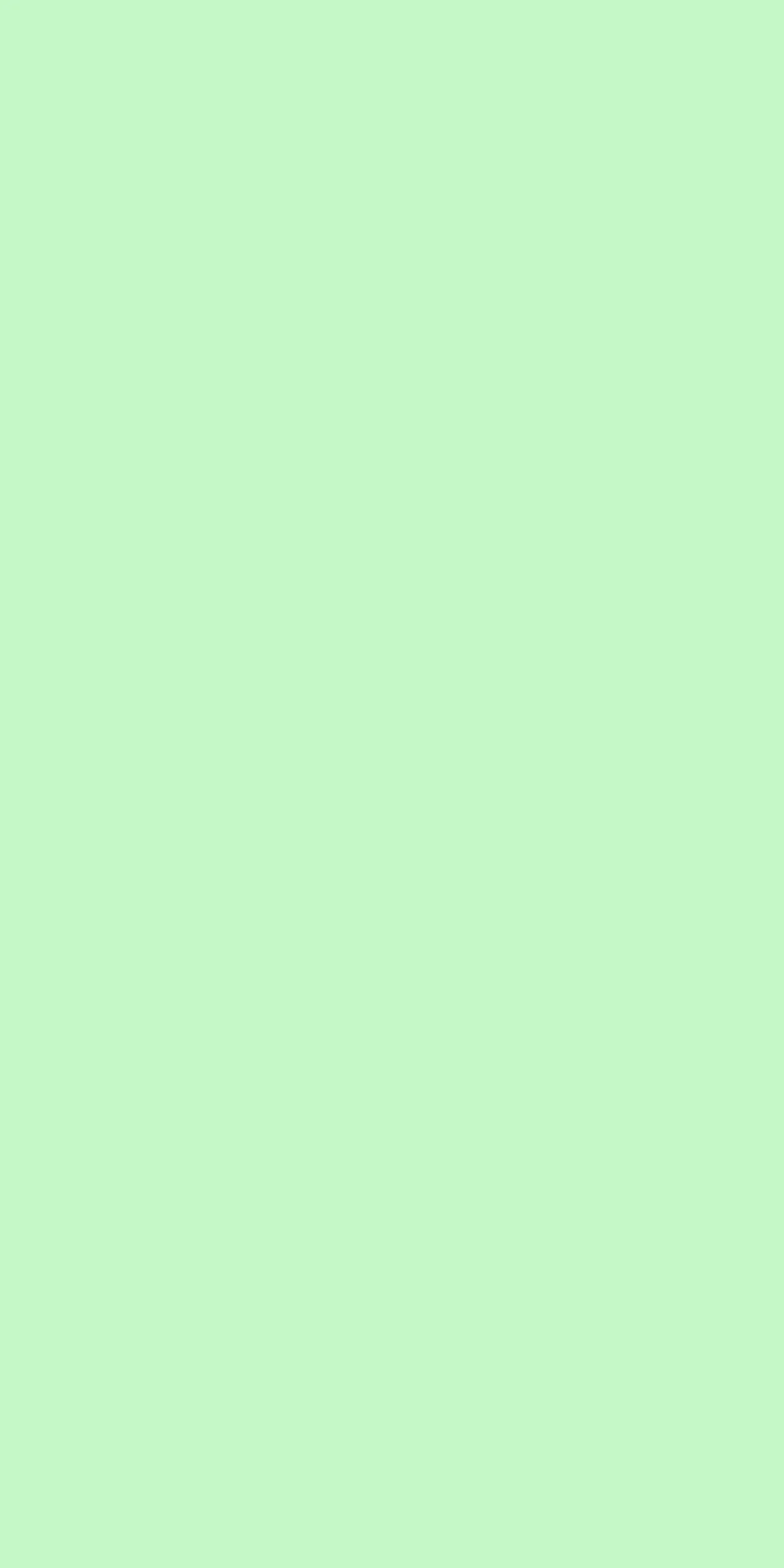 GLORIOUS GREEN